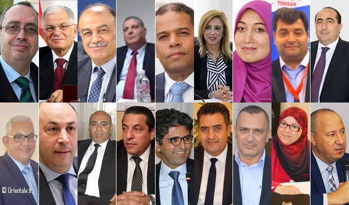 Gouvernement de Tunisie Gouvernement de Tunisie