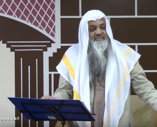 Imam