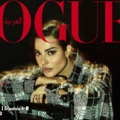 Nadine Njeim en Une de Vogue Arabia